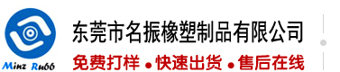 黄片男女一起操白丝视频